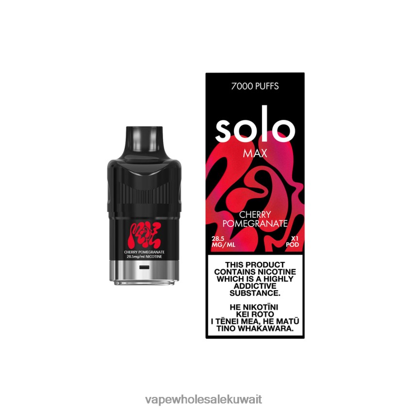 Vape Shop - Solo MAX جراب الرمان الكرز 00NP0F83