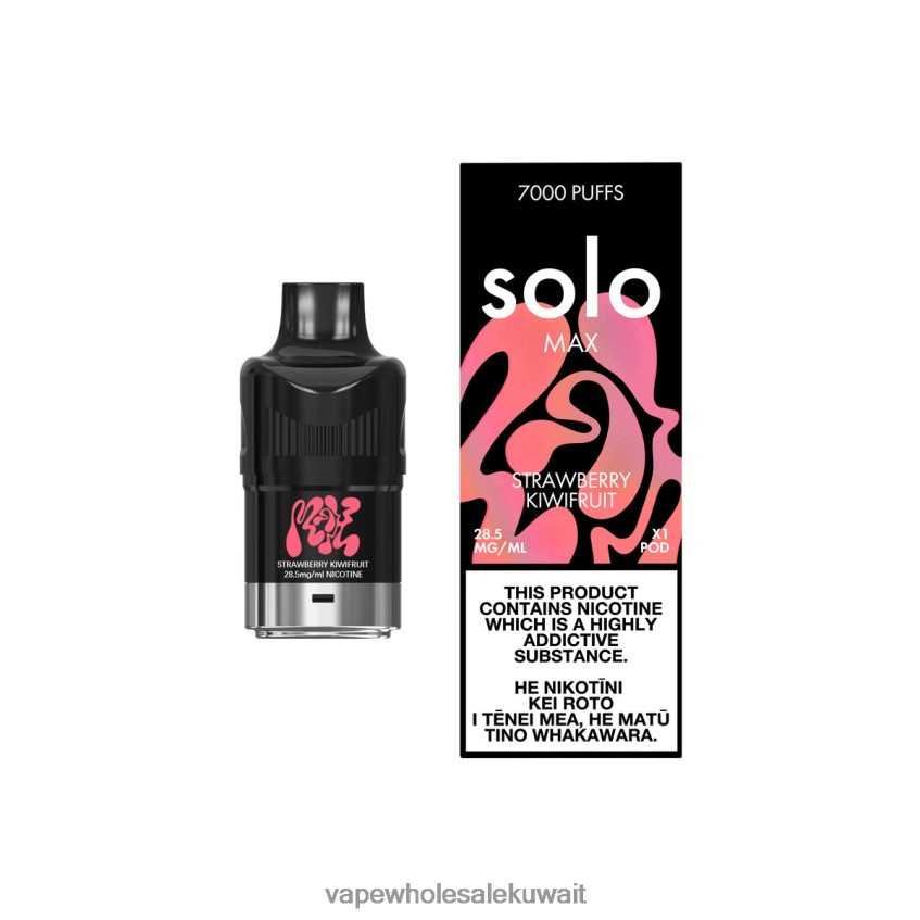 Vape الكويت - Solo MAX جراب فاكهة الكيوي الفراولة 00NP0F74