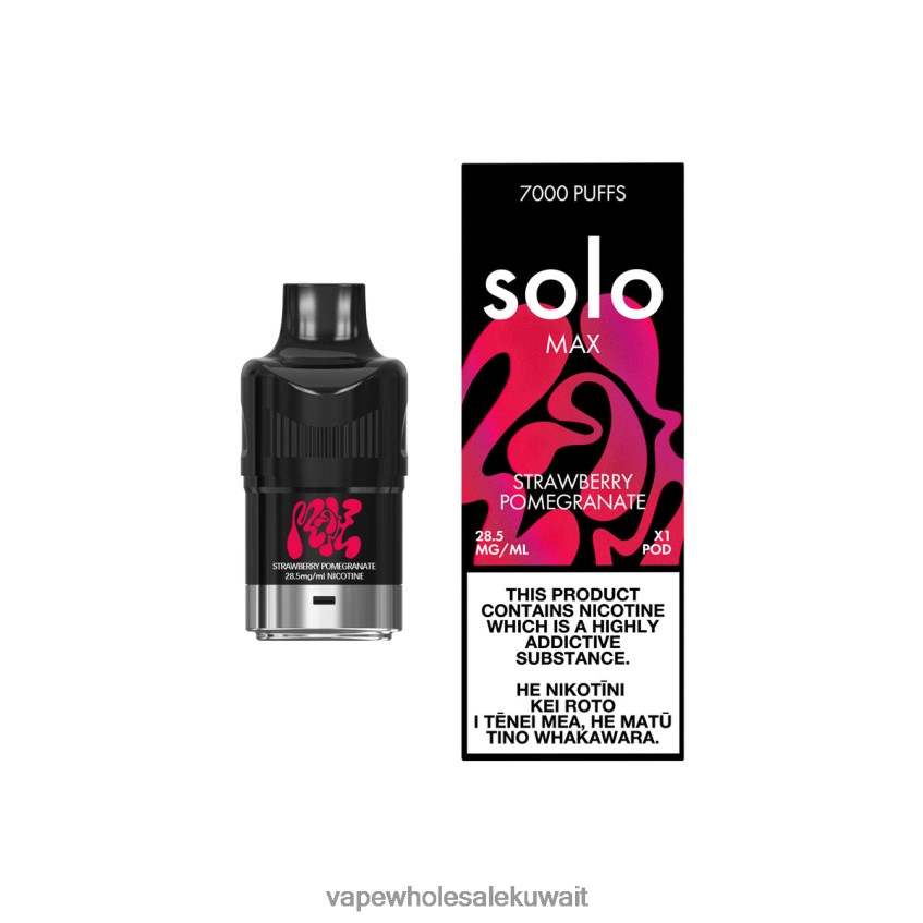 Vape الكويت - Solo MAX جراب رمان الفراولة 00NP0F84