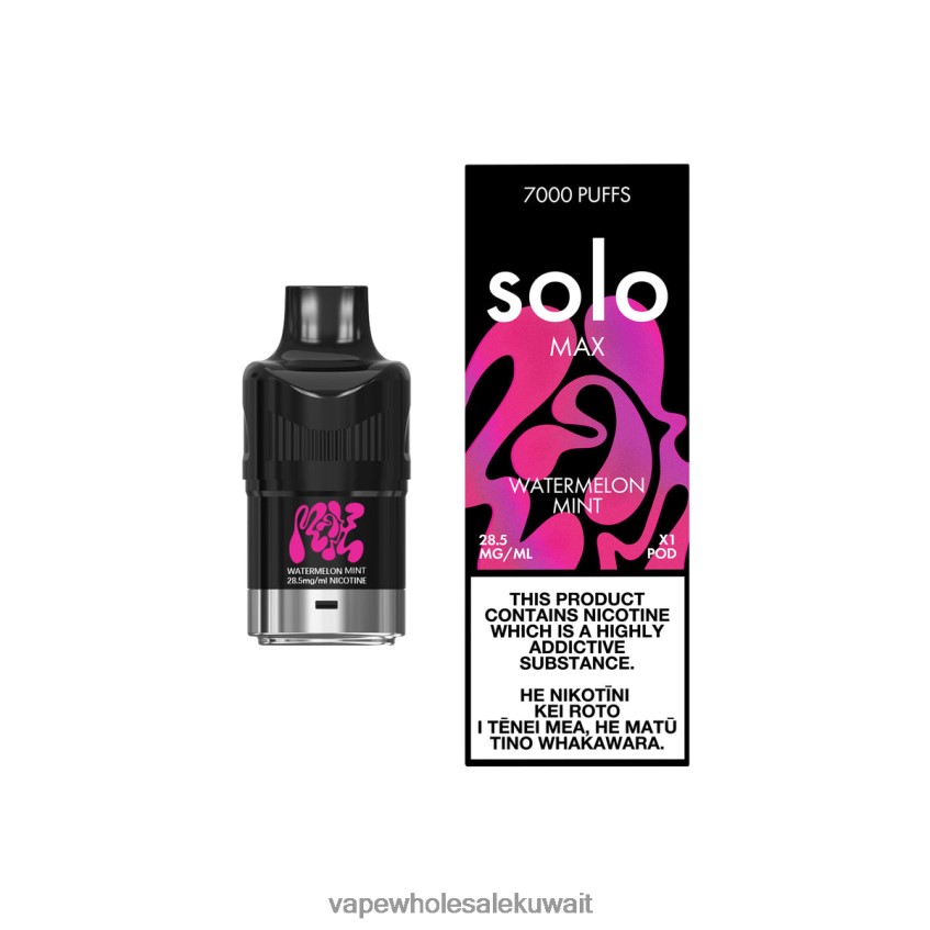 Vape الفاخر - Solo MAX جراب نعناع البطيخ 00NP0F86