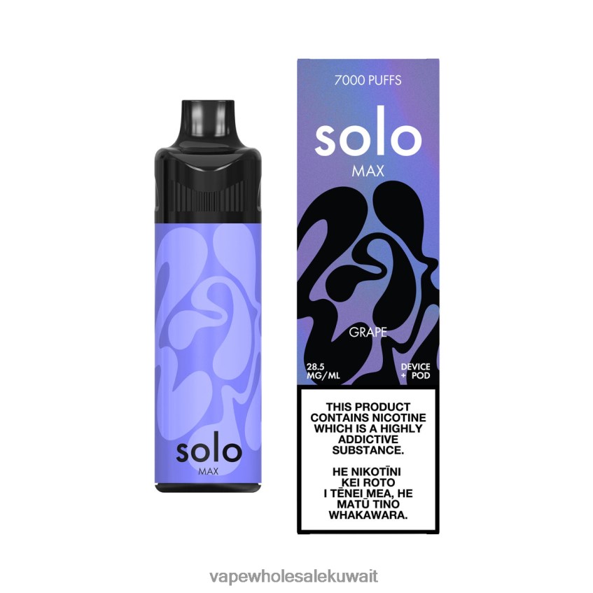 Vape Wholesaler - Solo MAX طقم جراب العنب 00NP0F67