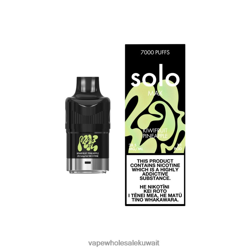 Vape Wholesaler - Solo MAX جراب كيوي وأناناس 00NP0F87