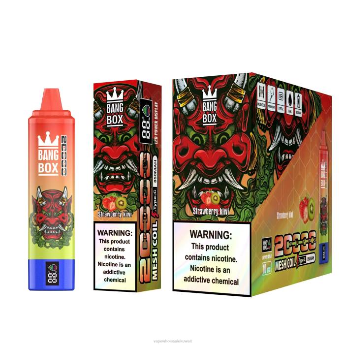 68FB126 - Vape Wholesaler كيوي فراولة Bang Box 20000