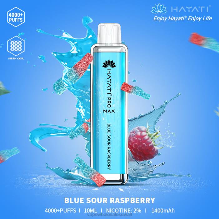 68FB150 - Vape store التوت الأزرق الحامض Hayati Pro Max 4000