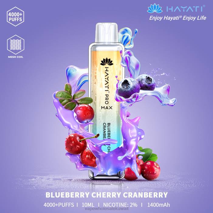 68FB151 - شراء Vape بالجملة التوت البري الكرز Hayati Pro Max 4000