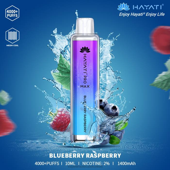 68FB153 - Vape Kuwait توت العليق Hayati Pro Max 4000