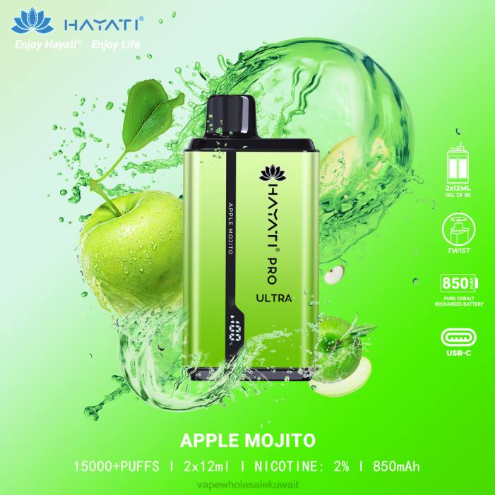 68FB205 - Vape Wholesale Kuwait موهيتو التفاح Hayati Pro Ultra