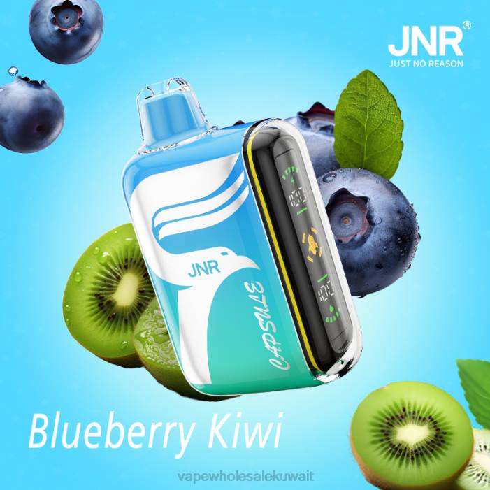 68FB597 - Vape الفاخر توت-كيوي JNR CAPSULE