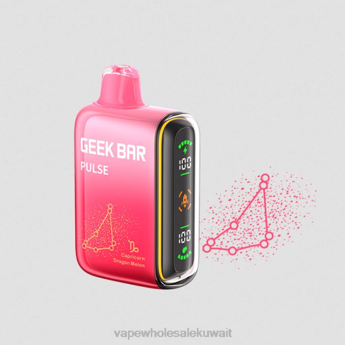 68FB70 - Vape store البطيخ التنين GEEK BAR Pulse طبعة البروج 7500 نفه/15000 نفه