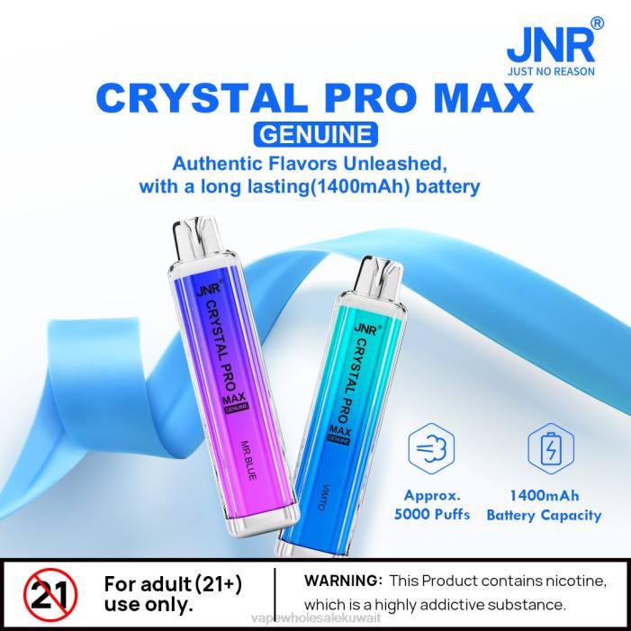 68FB727 - Vape الفاخر توت العليق JNR CRYSTAL PRO MAX