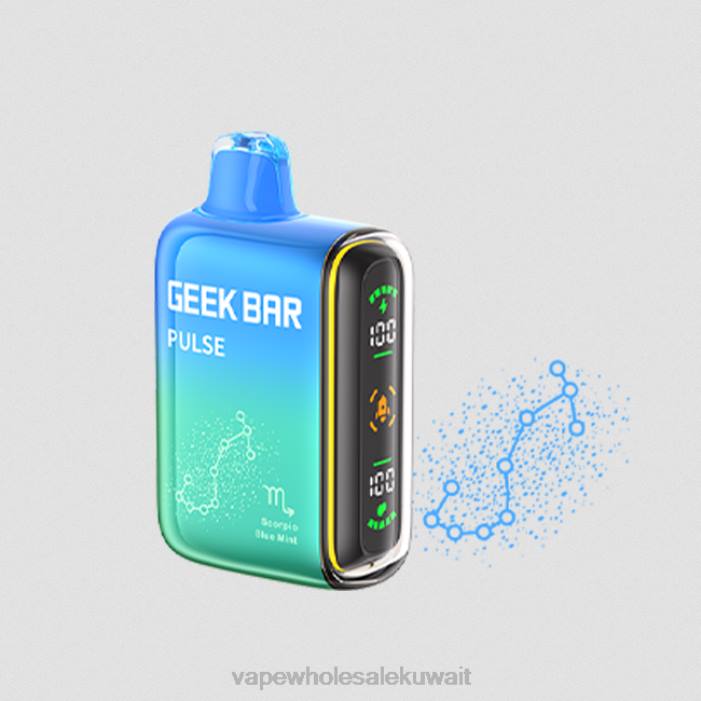 68FB73 - Vape Kuwait النعناع الأزرق GEEK BAR Pulse طبعة البروج 7500 نفه/15000 نفه