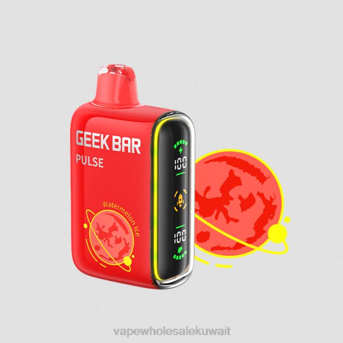 68FB80 - Vape store ثلج البطيخ GEEK BAR Pulse إصدار الكوكب 7500 نفسة / 15000 نفسة