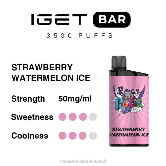 68FB89 - Vape بالجملة الفراولة والبطيخ الجليد IGET BAR 3500 5% نيكوتين