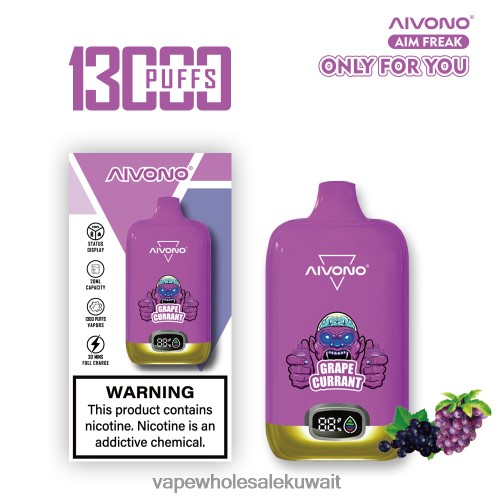 Vape Wholesale Kuwait - Aivono AIM FREAK 13000 عنب الكشمش TXZ262251