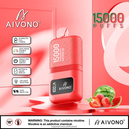 Vape بالجملة - Aivono AIM magic 15000 الفراولة والبطيخ TXZ26258