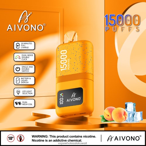 شراء Vape بالجملة - Aivono AIM magic 15000 جليد الخوخ TXZ26259