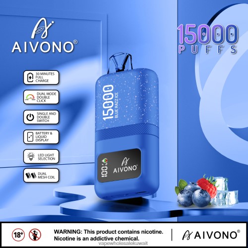 Vape الكويت - Aivono AIM magic 15000 الجليد الأزرق TXZ26264