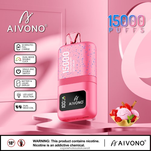 Vape الفاخر - Aivono AIM magic 15000 آيس كريم الفراولة TXZ26266