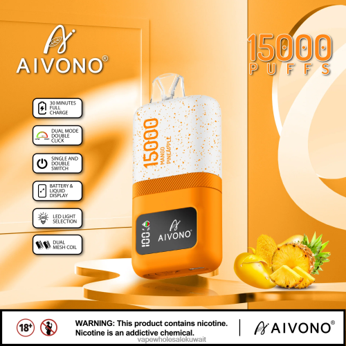 شراء Vape بالجملة - Aivono AIM magic 15000 مانجو اناناس TXZ26269