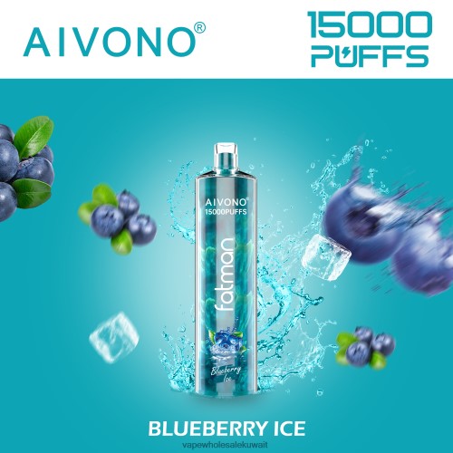 Vape الكويت - Aivono FATMAN 15000 جليد التوت TXZ26214