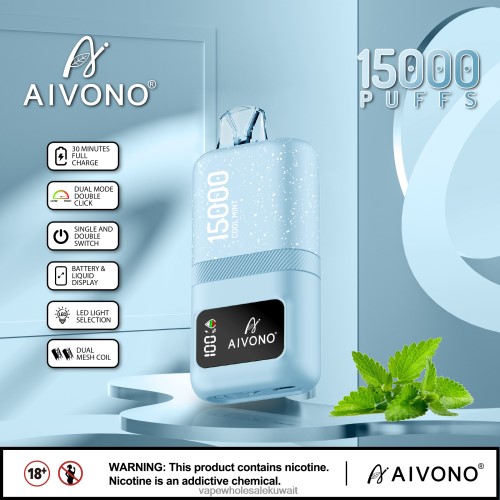 Vape Kuwait - Aivono AIM magic 15000 نعناع بارد TXZ26262