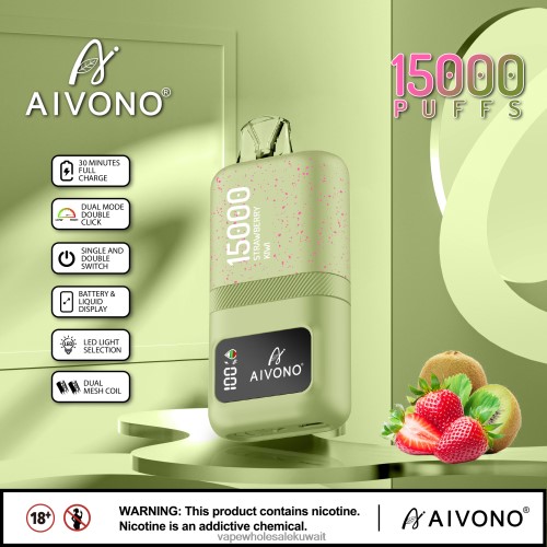 Vape Shop - Aivono AIM magic 15000 كيوي فراولة TXZ26263