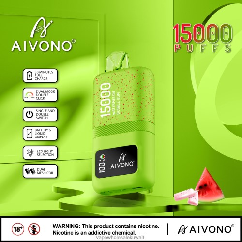 Vape Store - Aivono AIM magic 15000 علكة البطيخ TXZ26265