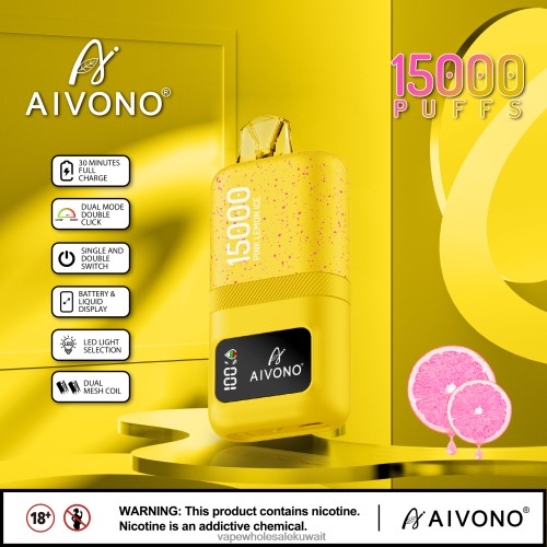 Vape Wholesale Kuwait - Aivono AIM magic 15000 ثلج ليمون وردي TXZ26261