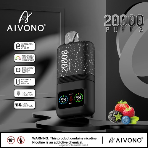 Vape بالجملة - Aivono AIM magic 20000 التوت المختلط TXZ26278