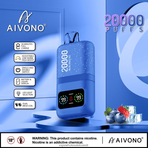 شراء Vape بالجملة - Aivono AIM magic 20000 الجليد الأزرق TXZ26279