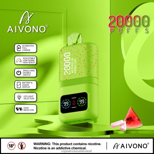 Vape Kuwait - Aivono AIM magic 20000 علكة البطيخ TXZ26282