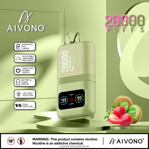 Vape Wholesale Kuwait - Aivono AIM magic 20000 كيوي فراولة TXZ26281