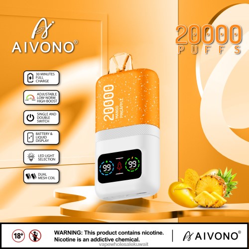 Vape Wholesaler - Aivono AIM magic 20000 مانجو اناناس TXZ26277