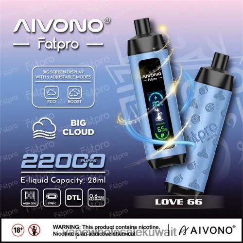 Vape الفاخر - Aivono Fatpro 22000 الحب 66 TXZ2626