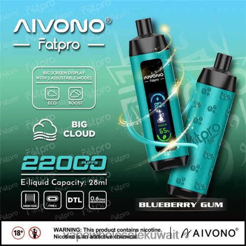 شراء Vape بالجملة - Aivono Fatpro 22000 صمغ التوت TXZ2629