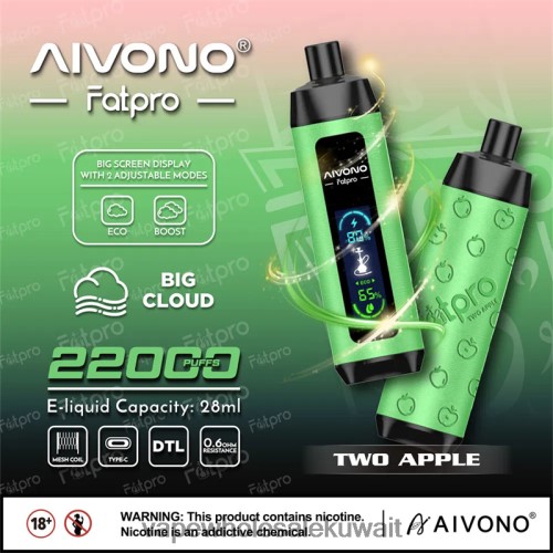 Vape Wholesale Kuwait - Aivono Fatpro 22000 تفاحتان TXZ2621