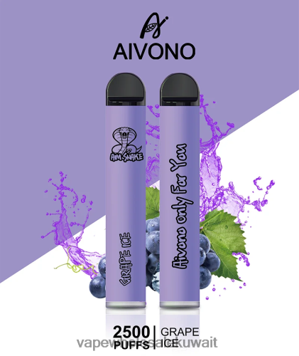 Vape الفاخر - Aivono AIM SNAKE 2500 جليد العنب TXZ262306