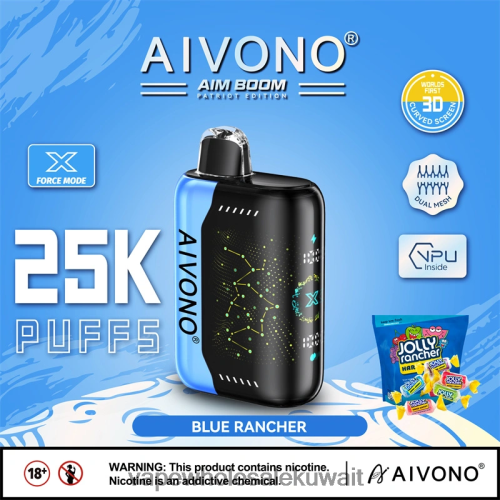 Vape الكويت - Aivono AIM BOOM 25000 المزارع الزرقاء TXZ262344