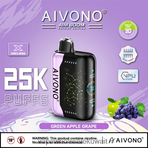 Vape الفاخر - Aivono AIM BOOM 25000 عنب التفاح الاخضر TXZ262346