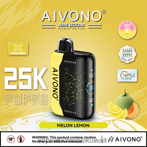 Vape بالجملة - Aivono AIM BOOM 25000 البطيخ والليمون TXZ262348