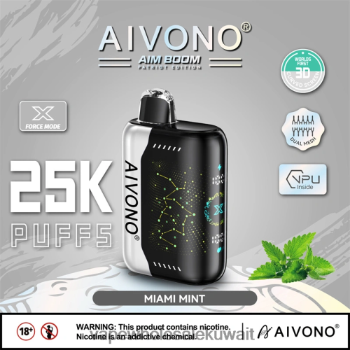 شراء Vape بالجملة - Aivono AIM BOOM 25000 ميامي النعناع TXZ262349