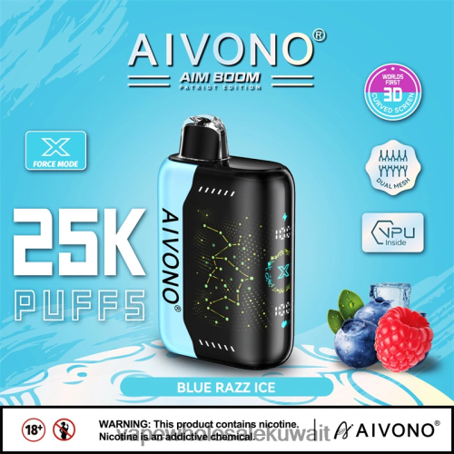 Vape Store - Aivono AIM BOOM 25000 الجليد الأزرق TXZ262345