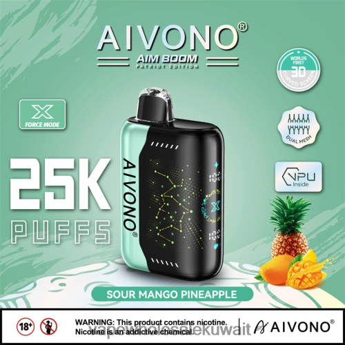 Vape Wholesale Kuwait - Aivono AIM BOOM 25000 الأناناس المانجو الحامض TXZ262351