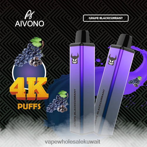 شراء Vape بالجملة - Aivono AIM FREAK 4000 العنب عنب الثعلب TXZ262259