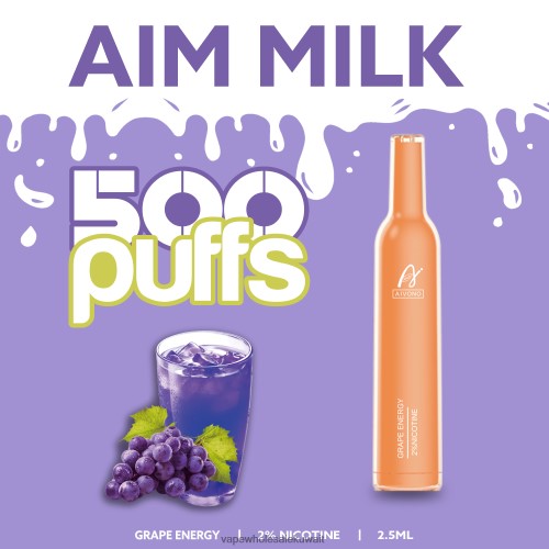 Vape Store - Aivono AIM MILK 500 طاقة العنب TXZ262265