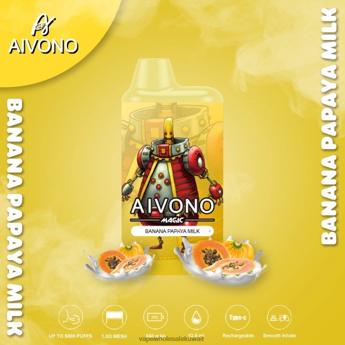 Vape الكويت - Aivono AIM MAGIC 5800 علبة سجائر بالفم حليب الموز والبابايا TXZ26294