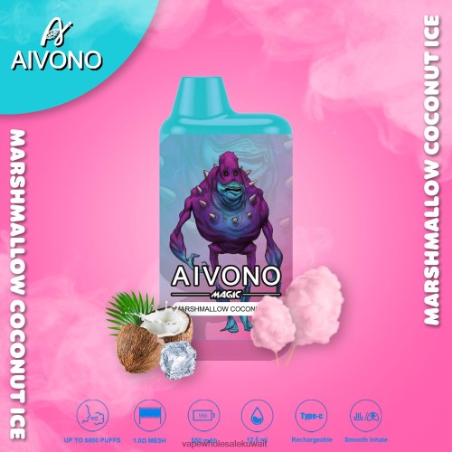 Vape Store - Aivono AIM MAGIC 5800 علبة سجائر بالفم مارشميلو مثلج بجوز الهند TXZ26295