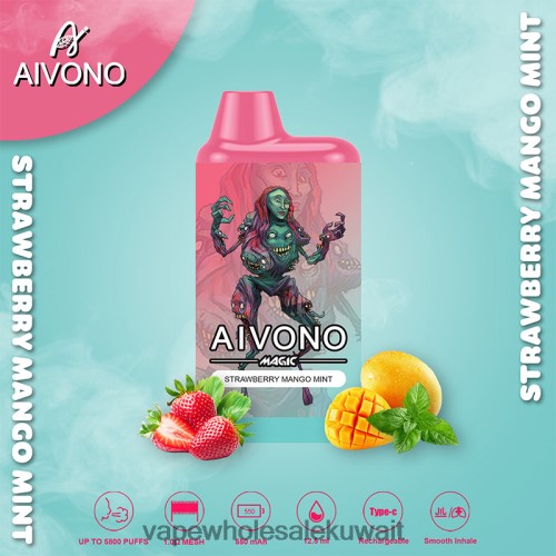 Vape Wholesaler - Aivono AIM MAGIC 5800 علبة سجائر بالفم الفراولة والمانجو والنعناع TXZ26297