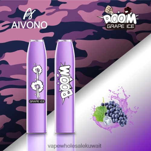 شراء Vape بالجملة - Aivono AIM BOOM 600 جليد العنب TXZ262359