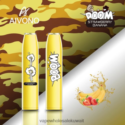 Vape Shop - Aivono AIM BOOM 600 موز فراولة TXZ262363